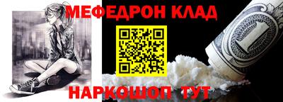 кристаллы Тверь