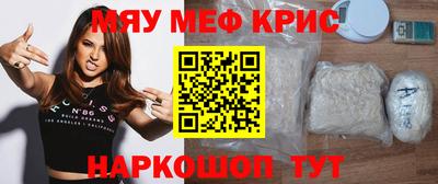 амфетамин Тара
