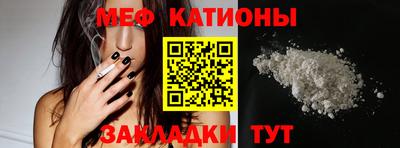 кристаллы Тверь