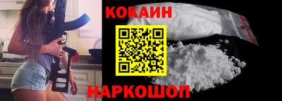 хмурый Татарск