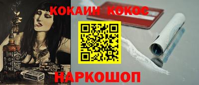 хмурый Татарск
