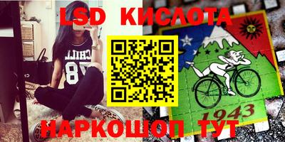кристаллы Тверь