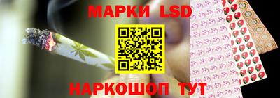 хмурый Татарск