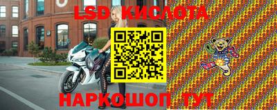 амфетамин Тара