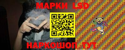 кристаллы Тверь