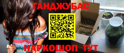 хмурый Татарск