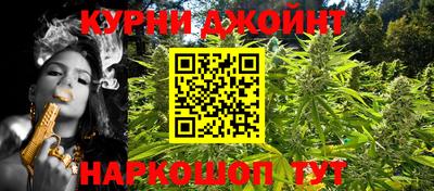 амфетамин Тара
