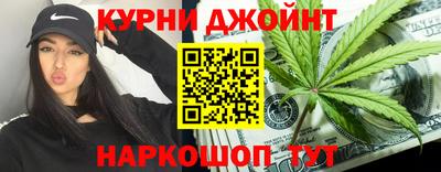амфетамин Тара