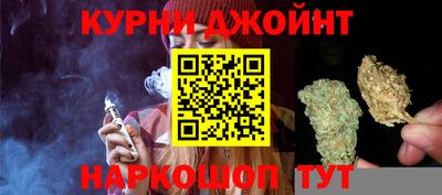 кристаллы Тверь