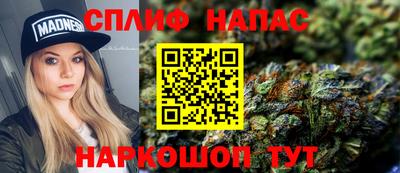 амфетамин Тара