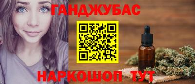 амфетамин Тара
