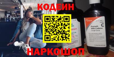 амфетамин Тара