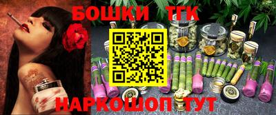 кристаллы Тверь