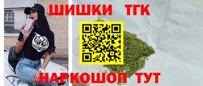 хмурый Татарск