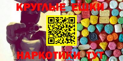 хмурый Татарск