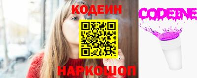 кристаллы Тверь