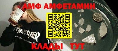 кристаллы Тверь