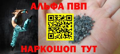 хмурый Татарск