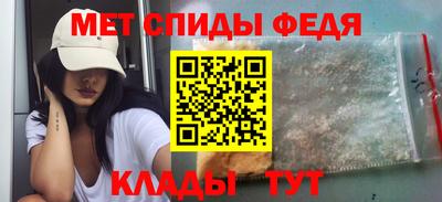 кристаллы Тверь