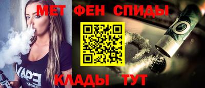 кристаллы Тверь