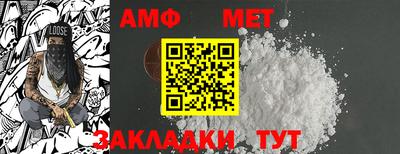 хмурый Татарск