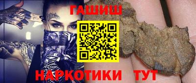 амфетамин Тара