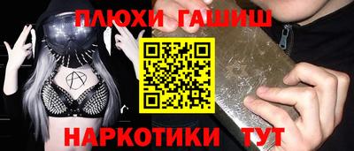 кристаллы Тверь