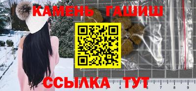 хмурый Татарск