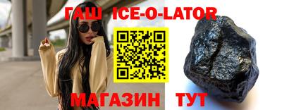 амфетамин Тара