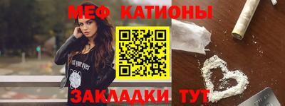 кристаллы Тверь