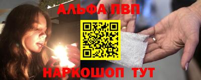 хмурый Татарск