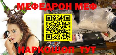 амфетамин Тара
