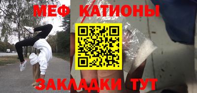 кристаллы Тверь