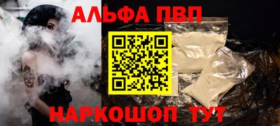 амфетамин Тара