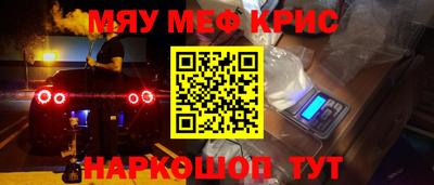 амфетамин Тара