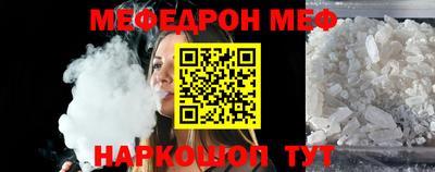хмурый Татарск